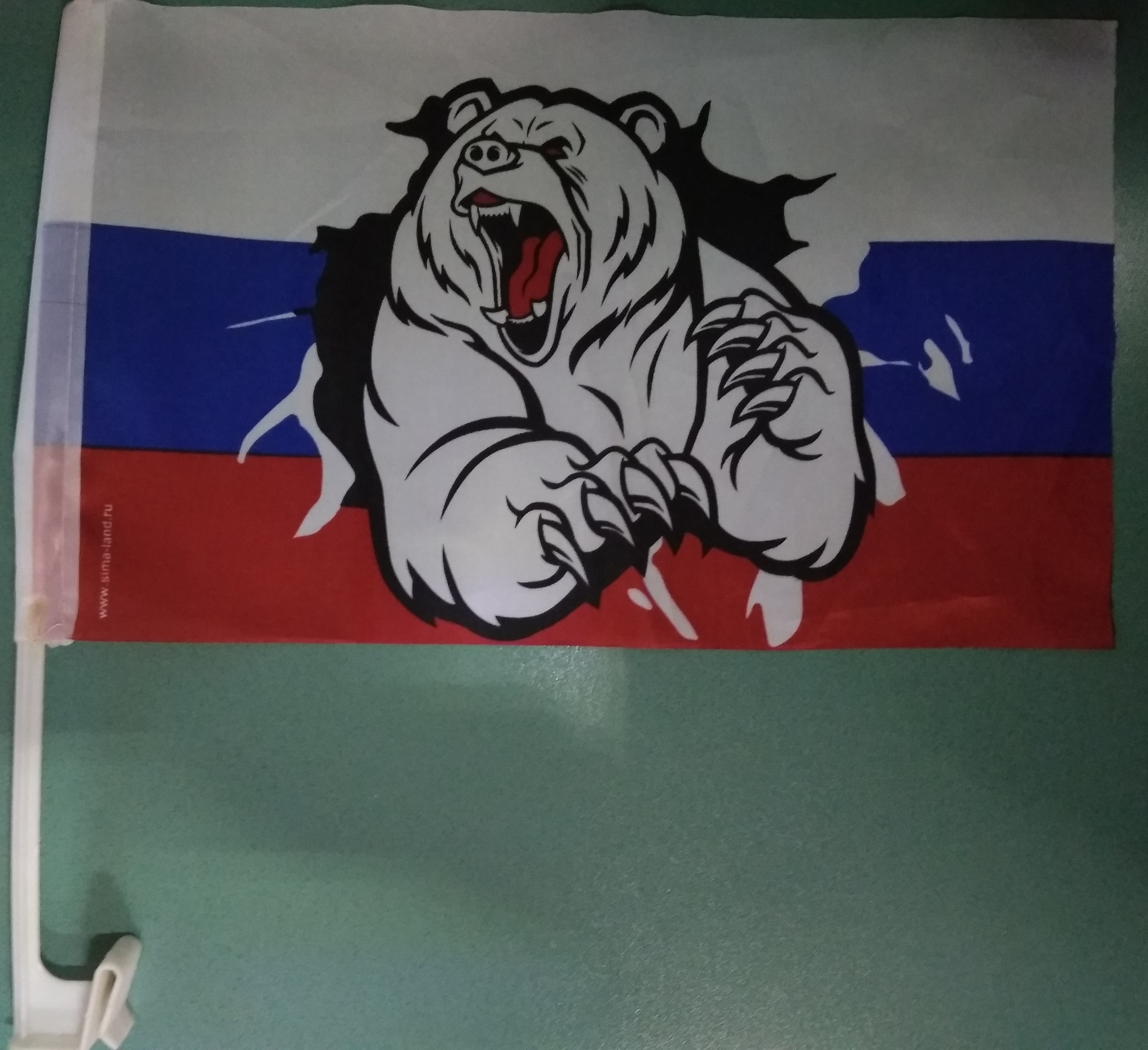 Картинки на телефон медведь и флаг россии