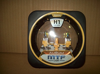   H1 MTF 55 Aurum E-Box