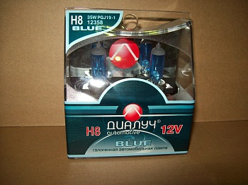   H8  35 blue E-Box