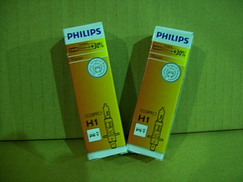   H1 PHILIPS 55 Vision +30% 