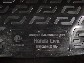   Honda Civic / 2006-