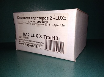  LUX Nissan X-Trail-III 2013-, -