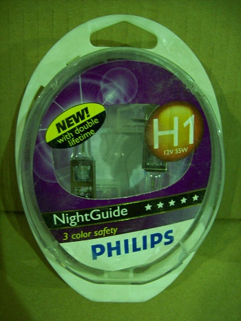   H1 PHILIPS 55 Night Guide E-Box