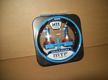   H11 MTF 55 Vanadium E-Box