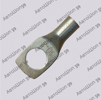 наконечник ТМЛ 8х10мм²