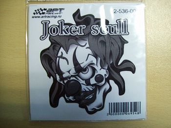  Joker scull 1010 