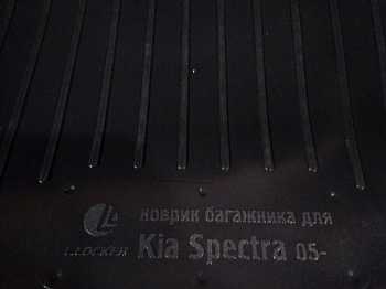   KIA Spectra 2005- L.Locker