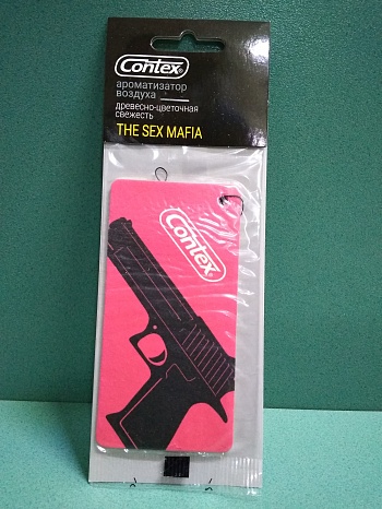  Contex The Sex Mafia - 