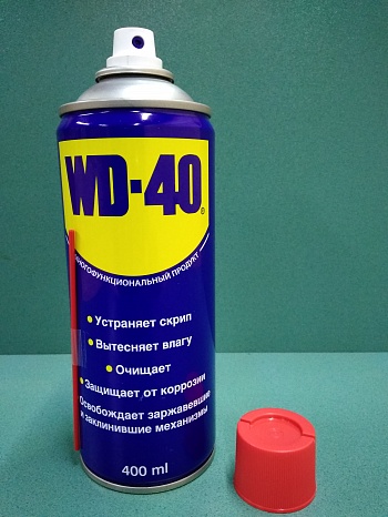WD-40 400