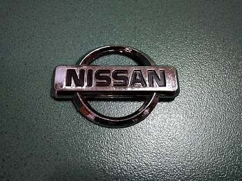 Nissan 40 