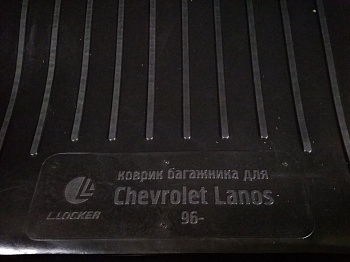   Chevrolet Lanos 1996- L.Locker