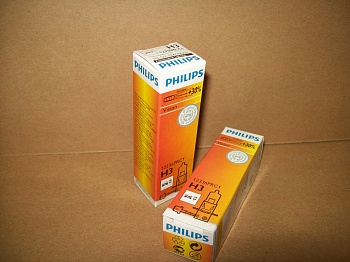   H3 PHILIPS 55 Vision +30% 