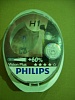   H1 PHILIPS 55 Vision Plus +60% E-Box