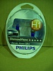   H1 PHILIPS 55 Diamond Vision 5000K E-Box