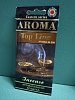  Aroma 009 Incense