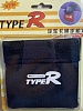    Type-R