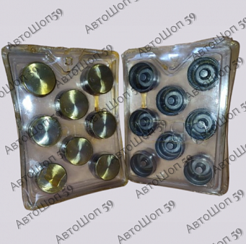 Гидрокомпенсаторы дв.ЗМЗ 406 (16шт)