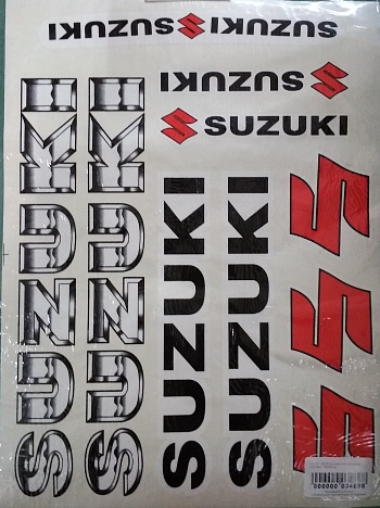 Suzuki 2535