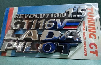   REVOLUTION 1.5 GTI16V LADA PILOT 