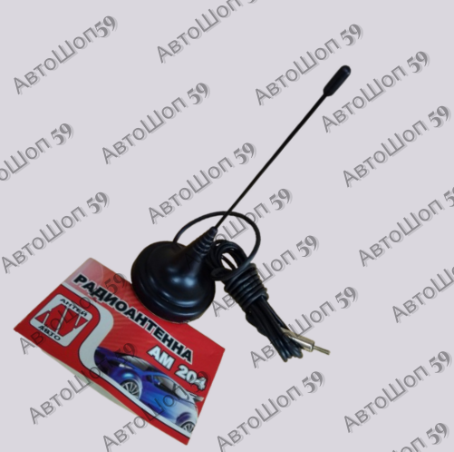 Антенна на магните 204 Антей