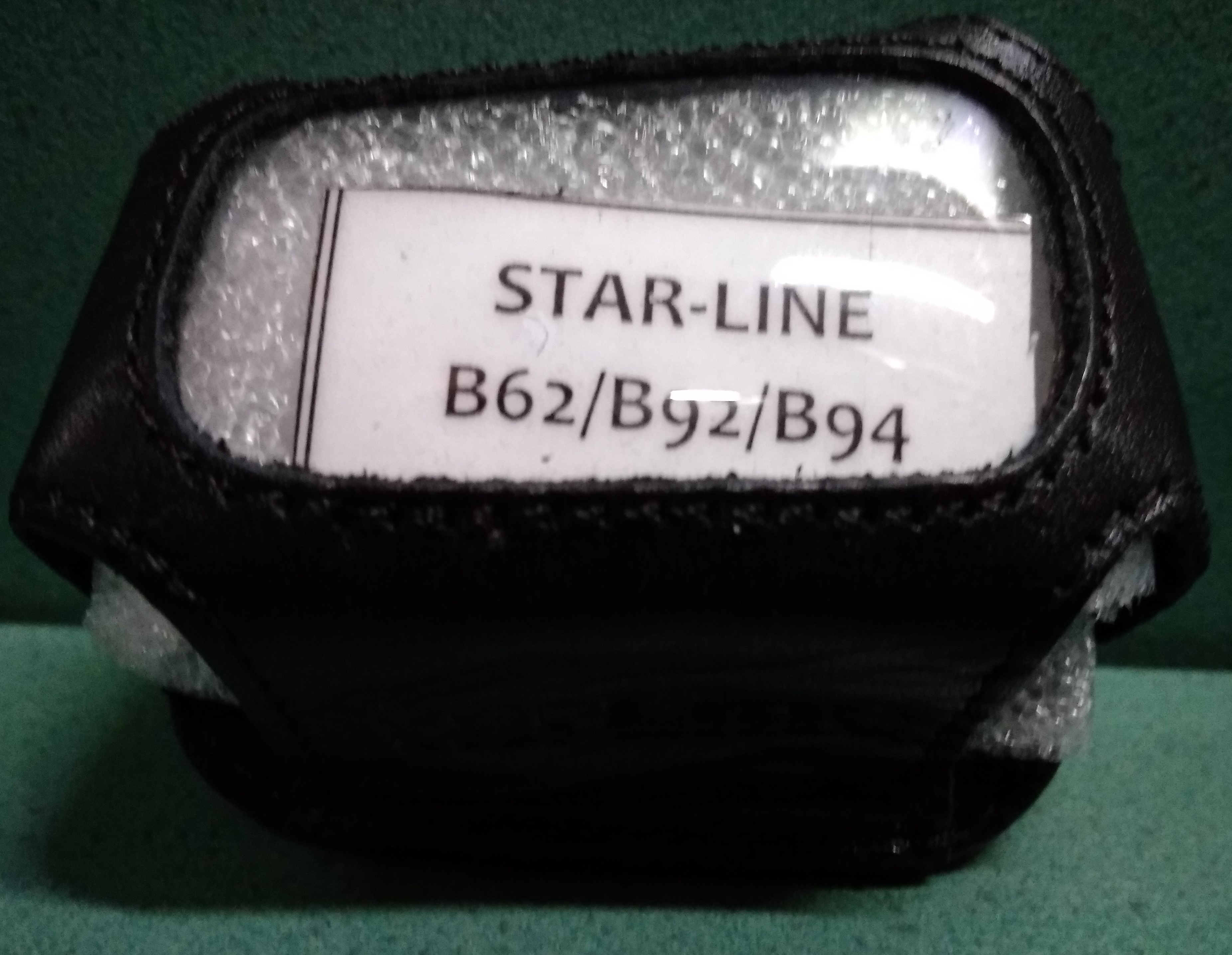 диоды для сигнализации starline