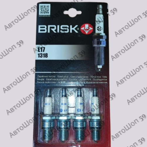 Свечи зажигания BRISK L17