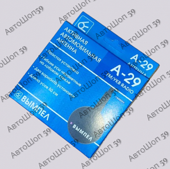 ������� �������� 29 ������