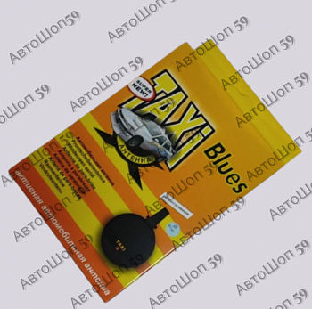 ������� �������� Taxi Blues ������