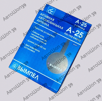 ������� �������� 25 ������