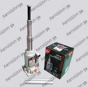 Домкрат 2-штоковый 2т Сервис Ключ