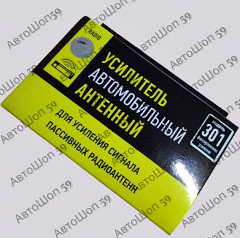 ��������� �������� 301 