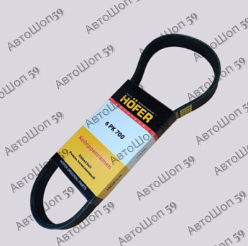 ������ ������������ 6�� 700